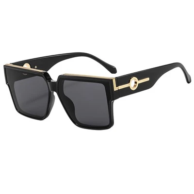 Oversized Casual Sunglasses